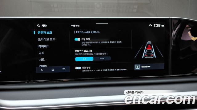 Hyundai Grandeur 2026 — photo 22