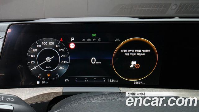 Kia K8 2023 — photo 11