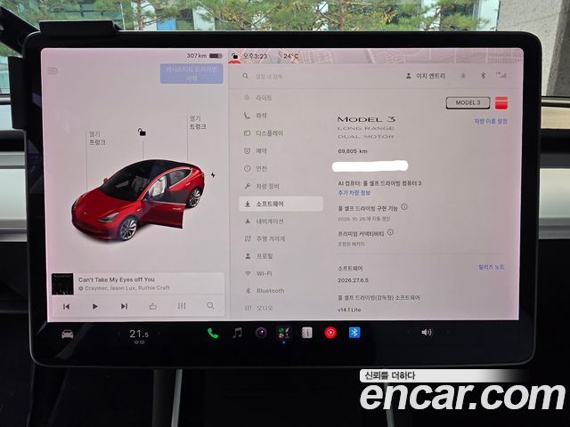 Tesla Model 3 2020 — photo 10