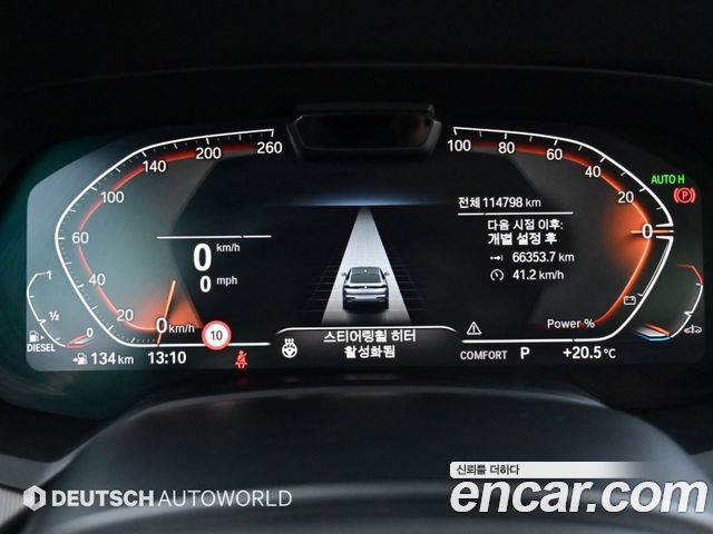 BMW X6 2021 — photo 8