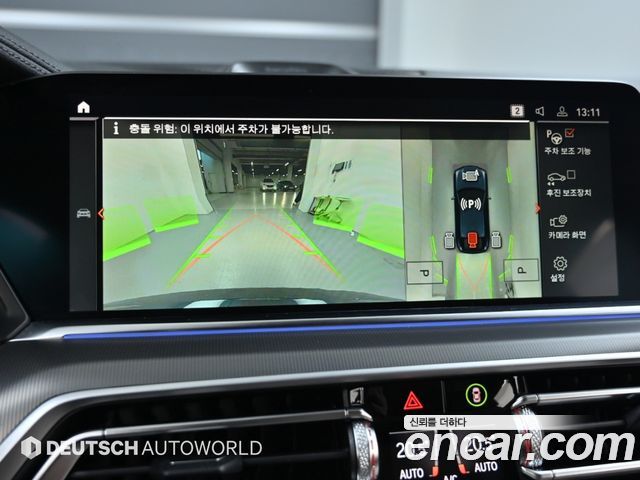 BMW X6 2021 — photo 15