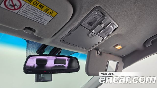 Hyundai AVANTE 2012 — photo 16