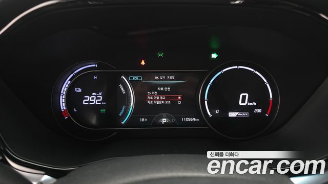 Kia Niro 2024 — photo 11