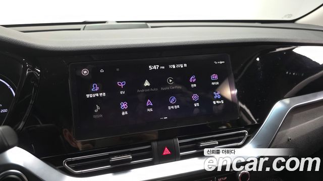 Kia Niro 2024 — photo 32