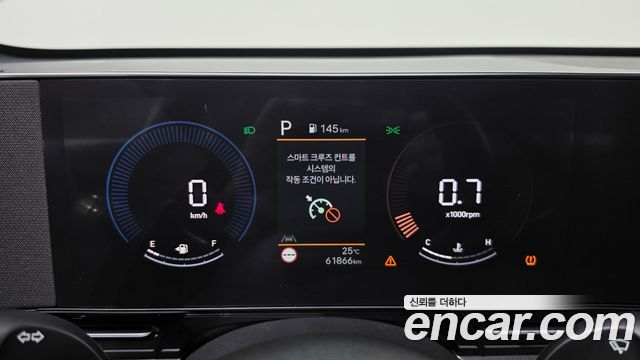 Hyundai Kona 2023 — photo 11