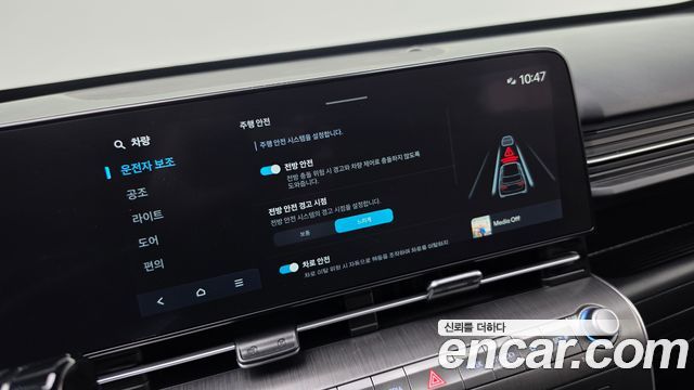 Hyundai Kona 2023 — photo 30
