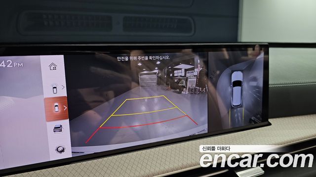 Genesis GV80 2024 — photo 20