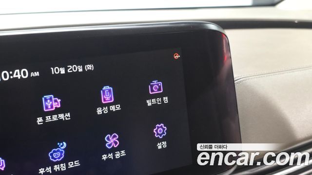 Kia Canival 2021 — photo 31