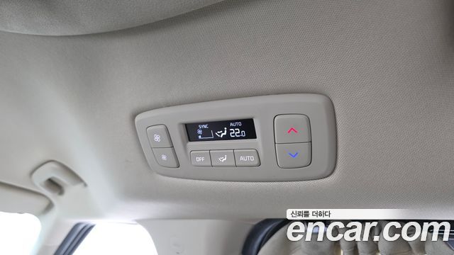 Kia Canival 2021 — photo 32