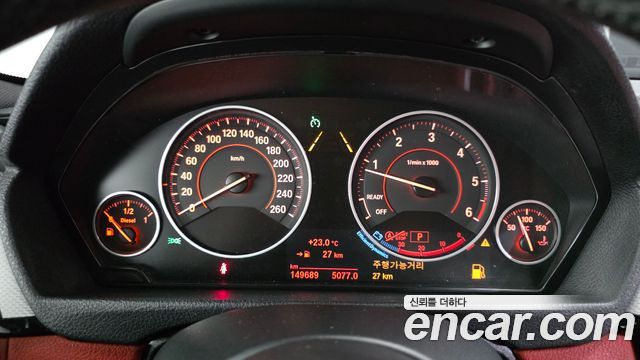 BMW 4-Series 2017 — photo 8