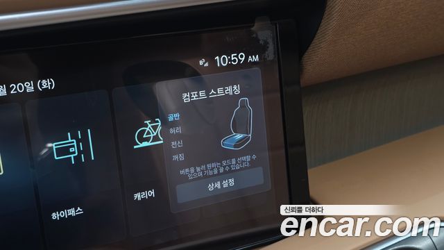 Hyundai Palisade 2026 — photo 33