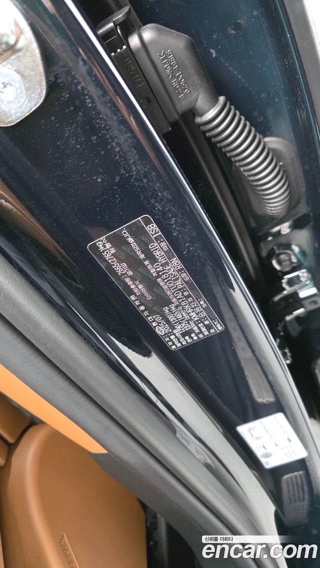 Hyundai Palisade 2026 — photo 40