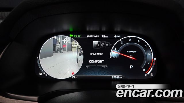 Kia K7 2021 — photo 11