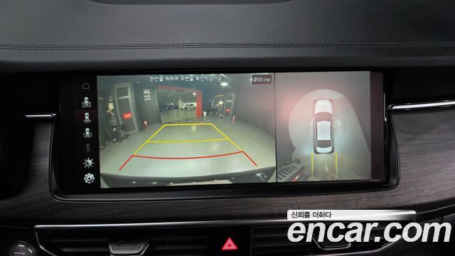 Kia K7 2021 — photo 21