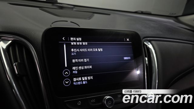 Chevrolet Korea Malibu 2019 — photo 17