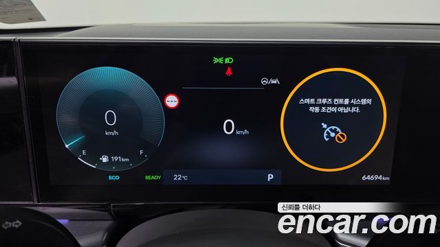 Hyundai Grandeur 2023 — photo 11