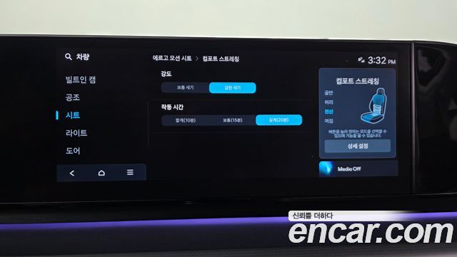 Hyundai Grandeur 2023 — photo 21