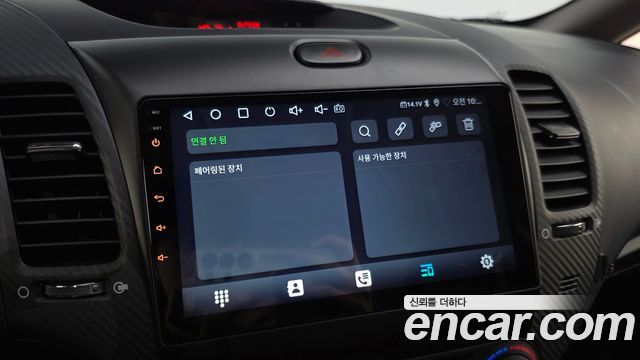 Kia K3 2015 — photo 22