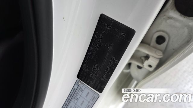 Kia K3 2015 — photo 34