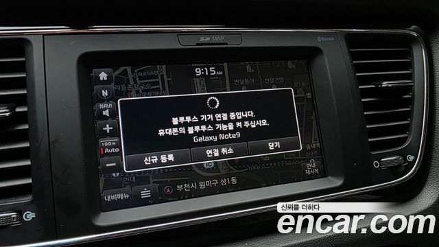 Kia Canival 2017 — photo 22