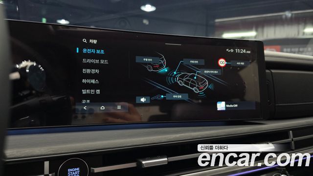 Hyundai Santafe 2025 — photo 22