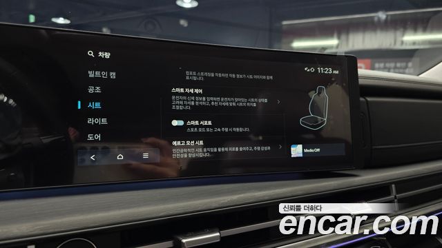 Hyundai Santafe 2025 — photo 23