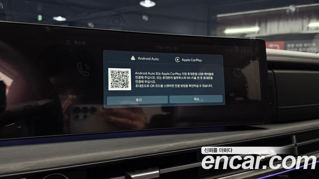 Hyundai Santafe 2025 — photo 24