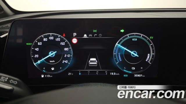 Kia Sportage 2024 — photo 11