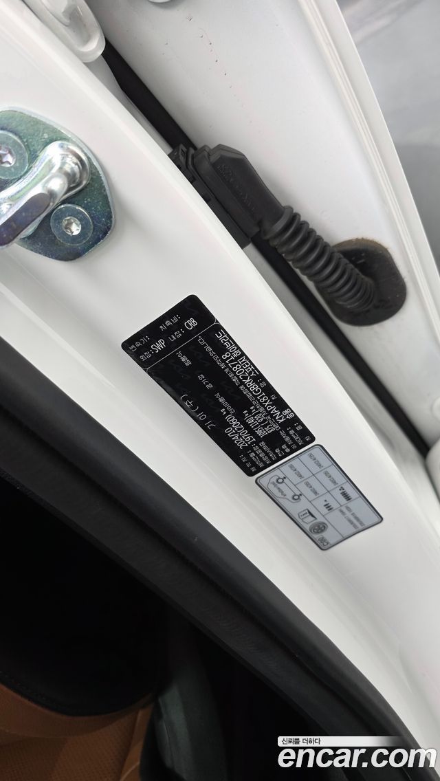 Kia Sportage 2024 — photo 34