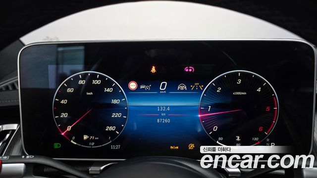 Mercedes-Benz S-Class 2021 — photo 8