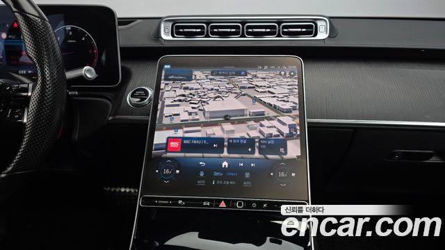 Mercedes-Benz S-Class 2021 — photo 11