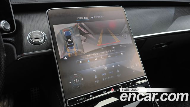 Mercedes-Benz S-Class 2021 — photo 13