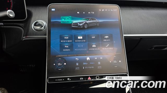 Mercedes-Benz S-Class 2021 — photo 19