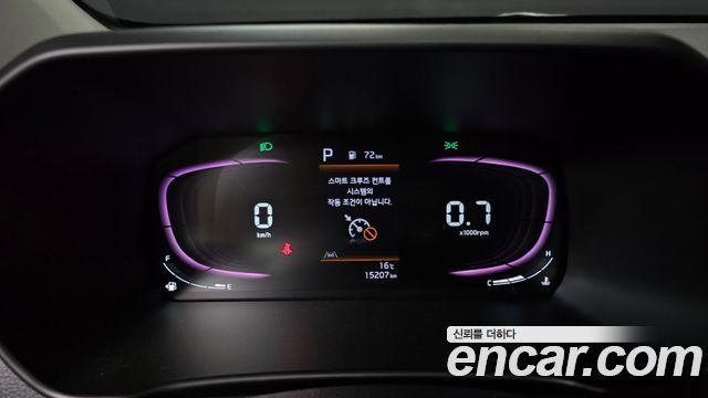Kia morning 2024 — photo 11