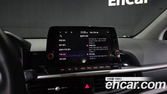 Kia morning 2024 — photo 22