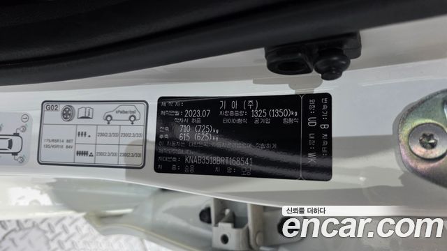 Kia morning 2024 — photo 29