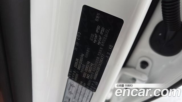 Kia K8 2026 — photo 36