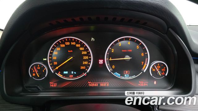 BMW X5 2018 — photo 8