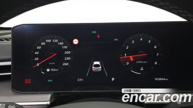 Kia K5 2025 — photo 11