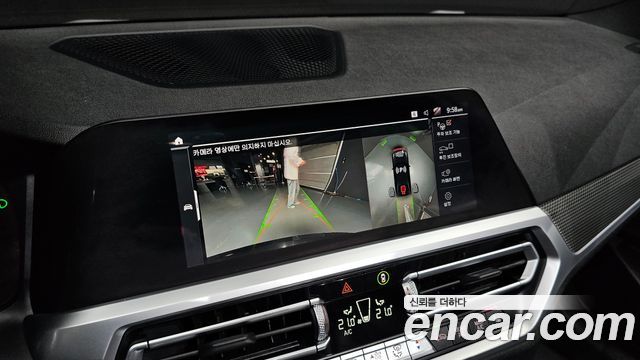 BMW 3-Series 2021 — photo 22