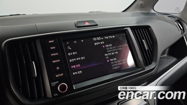 Kia RAY 2023 — photo 24