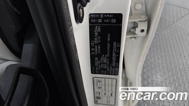 Kia RAY 2023 — photo 26