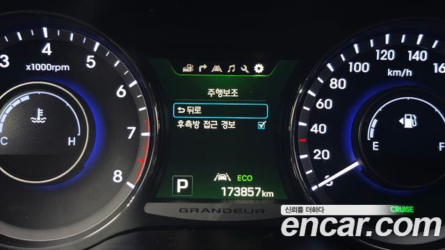 Hyundai Grandeur 2016 — photo 22