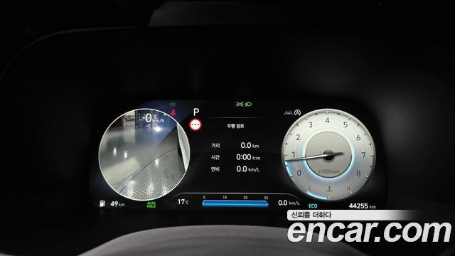 Hyundai Palisade 2023 — photo 8