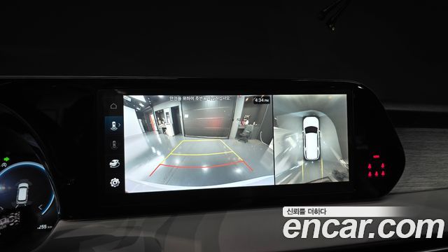 Hyundai Palisade 2023 — photo 14