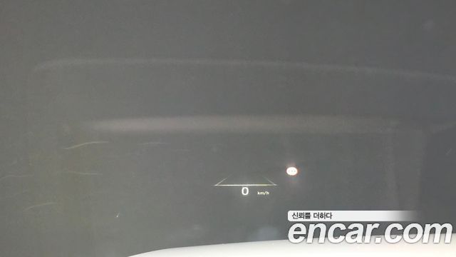 Hyundai Palisade 2023 — photo 19