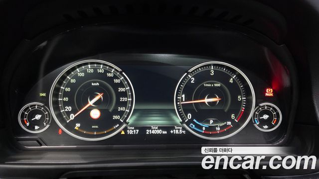 BMW 5-Series 2016 — photo 8