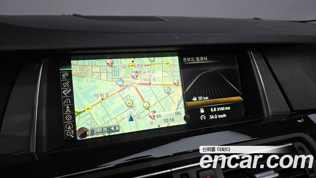 BMW 5-Series 2016 — photo 15