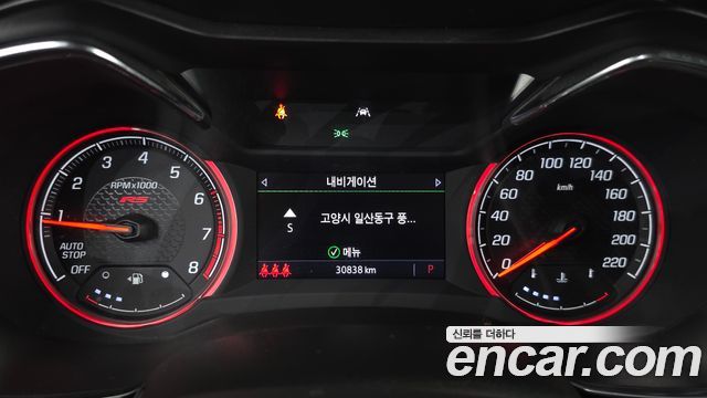 Chevrolet Korea Trailblazer 2022 — photo 11