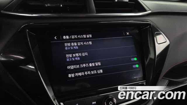 Chevrolet Korea Trailblazer 2022 — photo 22